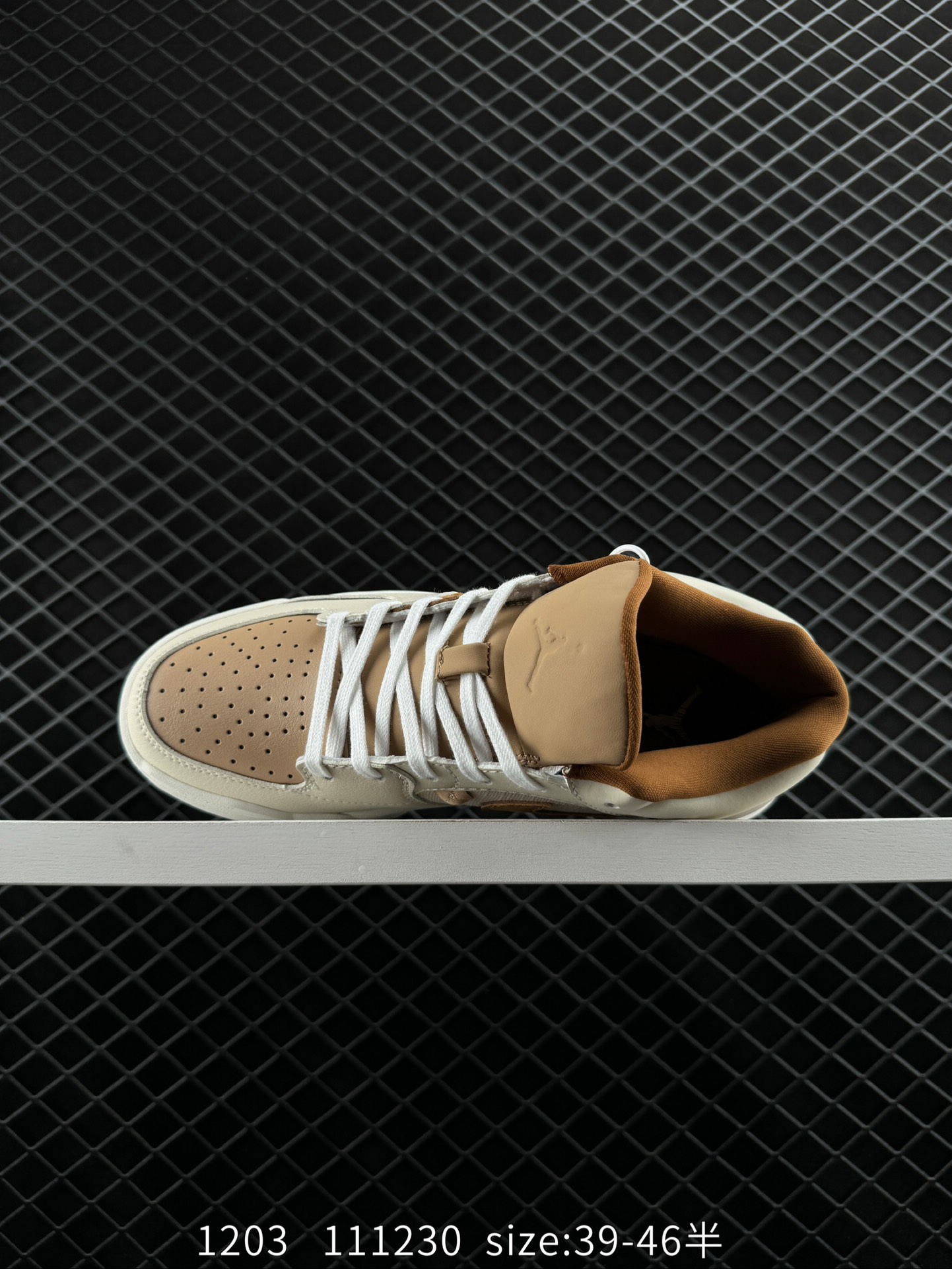 Air Jordan Stadium 90 AJ